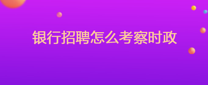 今日最新新闻热点_最近热点新闻排行_最新时事热点-金投热点网-金投网